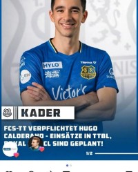 九游电脑版-雨果加盟德甲萨尔布吕肯俱乐部，与樊振东成为队友